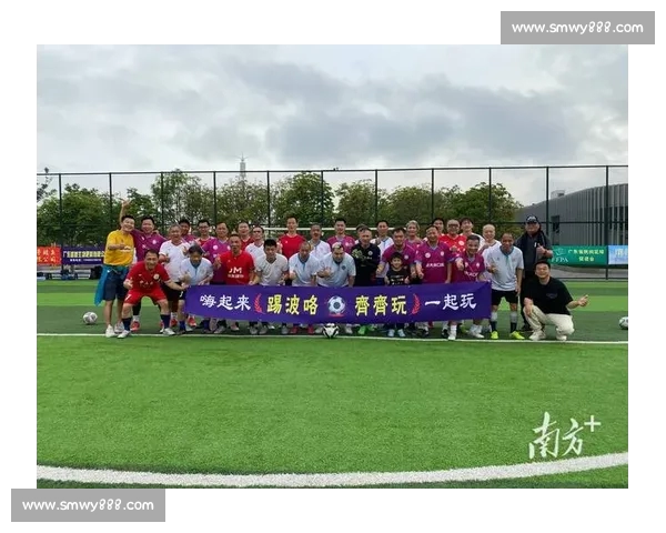 全面解析足球赛事平台入口带你畅享全球赛事精彩时刻 全面解析足球赛事平台入口带你畅享全球赛事精彩时刻