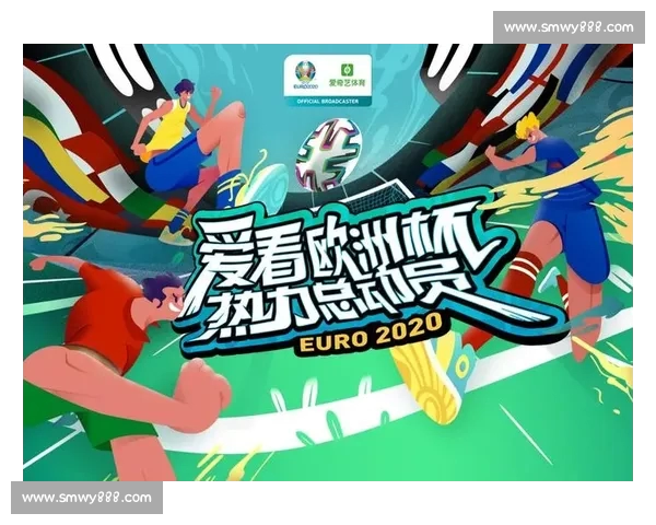 全面解析足球赛事平台入口 提供全方位观看与互动体验 全面解析足球赛事平台入口 提供全方位观看与互动体验